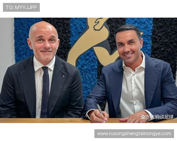 亚特兰大新任主帅帕拉迪诺正式上任接替尤里奇开启新征程